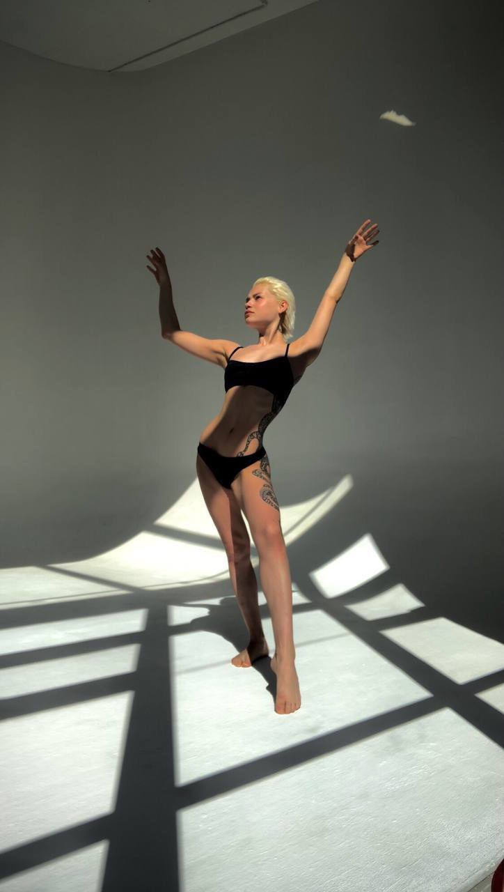 Алиша Алиша