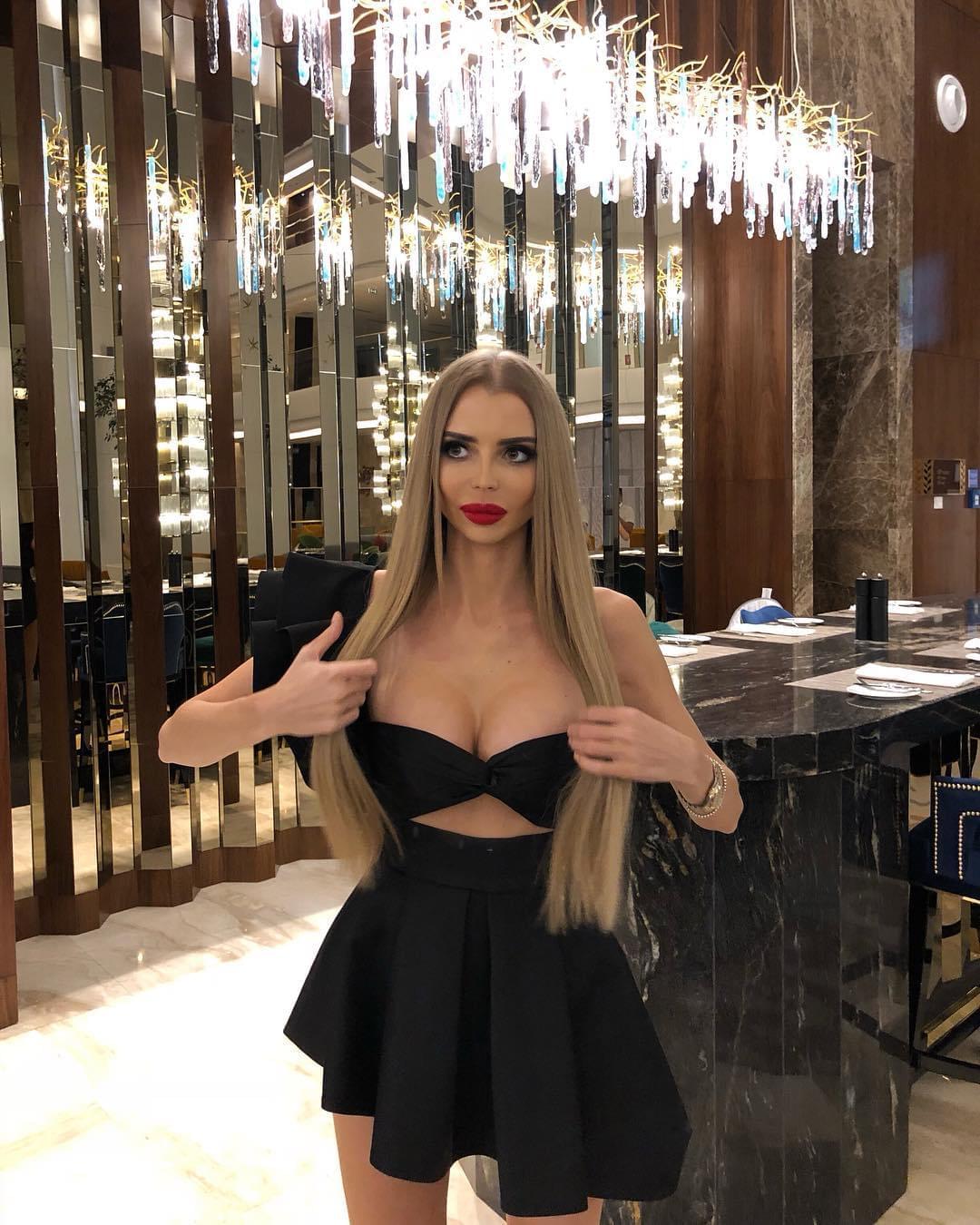 София София